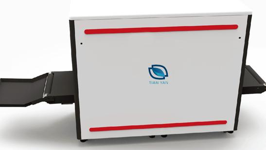 通道式x光機的應(yīng)用及原理天眼