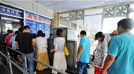 天眼智能安檢機