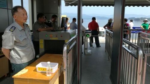 X光安檢機在安裝使用前需要注意的問題