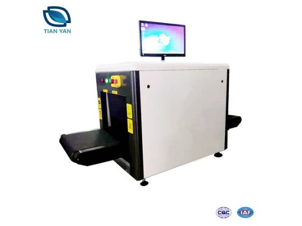 LD5030M X光安檢機(jī)