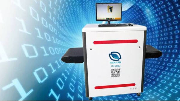 什么樣的安檢機才算是合格的？