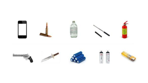 安檢機能看見什么東西