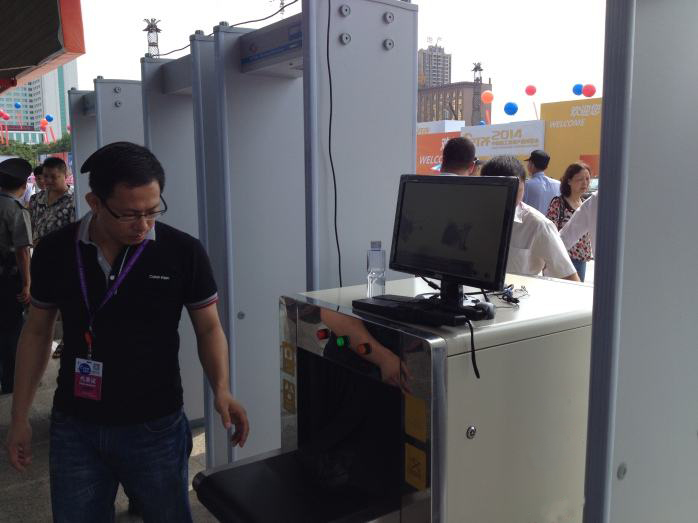 天眼-x光安檢機(jī)