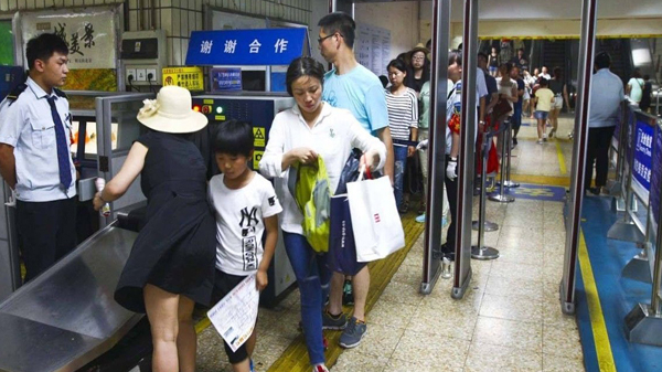 通道式x光安檢機(jī)的應(yīng)用領(lǐng)域有哪些？