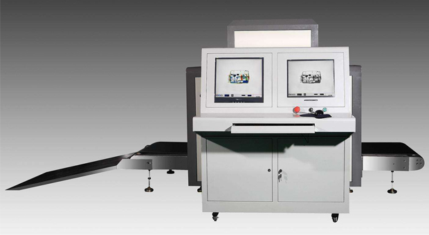 天眼x光安檢機10080