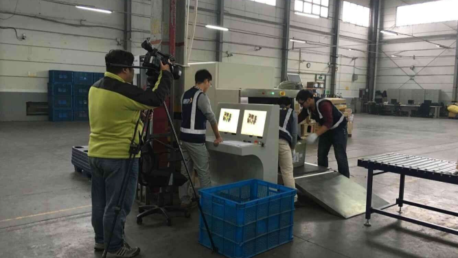 安檢機實現了智能化