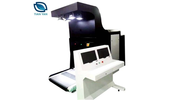 天眼AI智能安檢機(jī)助力智慧安檢深化發(fā)展