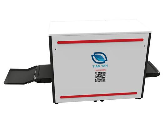 LD-6550C雙視角X-光通道式安檢機