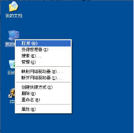快遞安檢機的準確生產日期