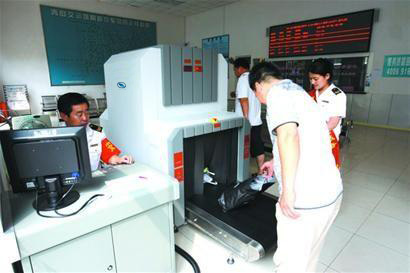 天眼安檢機廠家