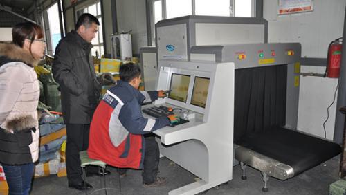 怎么選擇物流行業x光安檢機