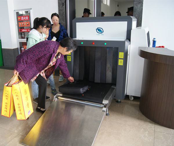 天眼安檢機定制