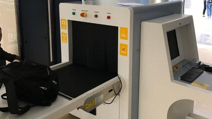 深圳安檢機廠家認準天眼