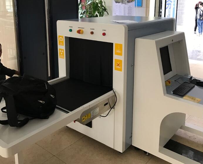 天眼安檢機廠家