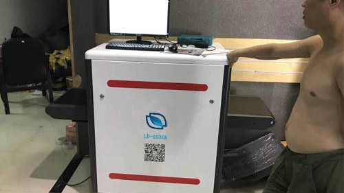 智能安檢x光機(jī)6550機(jī)型的價(jià)格多貴？