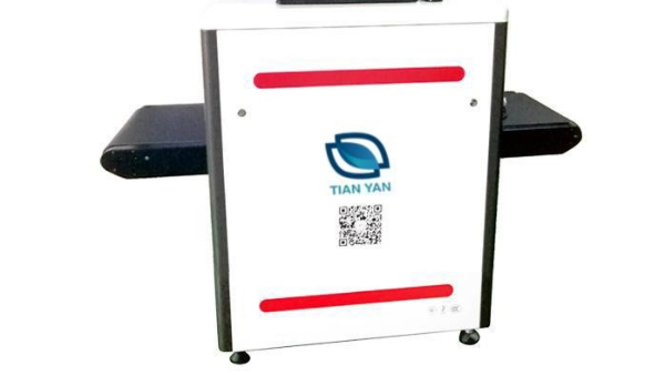 x光安檢機LD-6550A機型