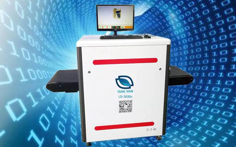 重慶商貿(mào)公司在天眼定制了5030Cx光安檢機